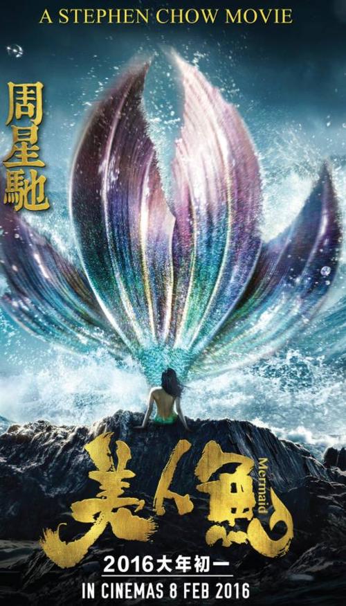 马切拉塔大学酒店管理毕业证